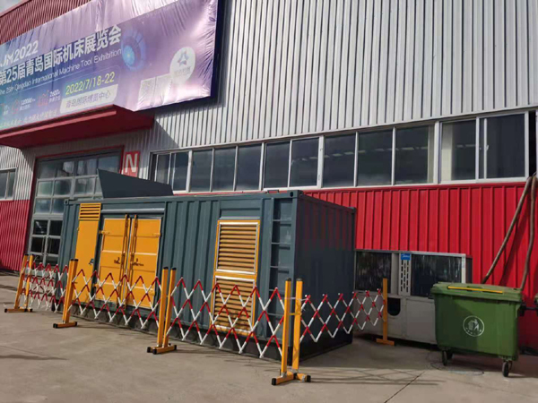 平鲁一起发电机滑环环火停机事件分析报告