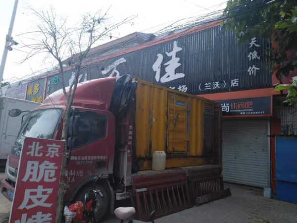 平鲁租赁发电机-柴油发电机组在火车站的应用 