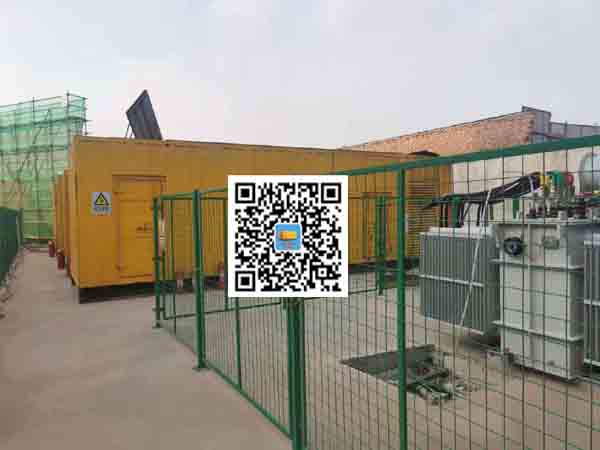 平鲁发电机组的社会应用有哪些